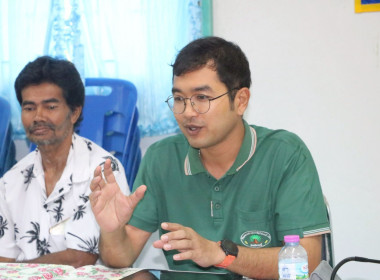 ศูนย์ถ่ายทอดเทคโนโลยีการสหกรณ์ที่ 20 จังหวัดสุราษฎร์ธานี ... พารามิเตอร์รูปภาพ 25